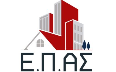 EPAS-